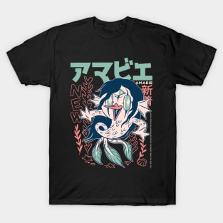 Amabie Yokai T-Shirt